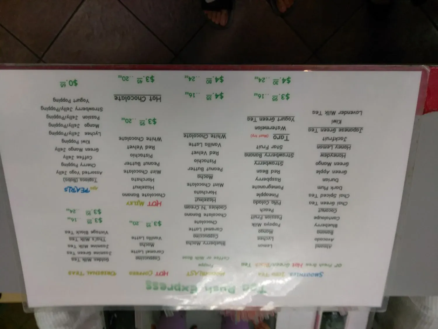 Menu 5