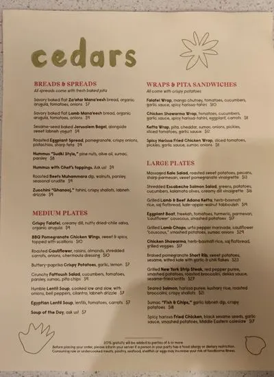 Menu 1