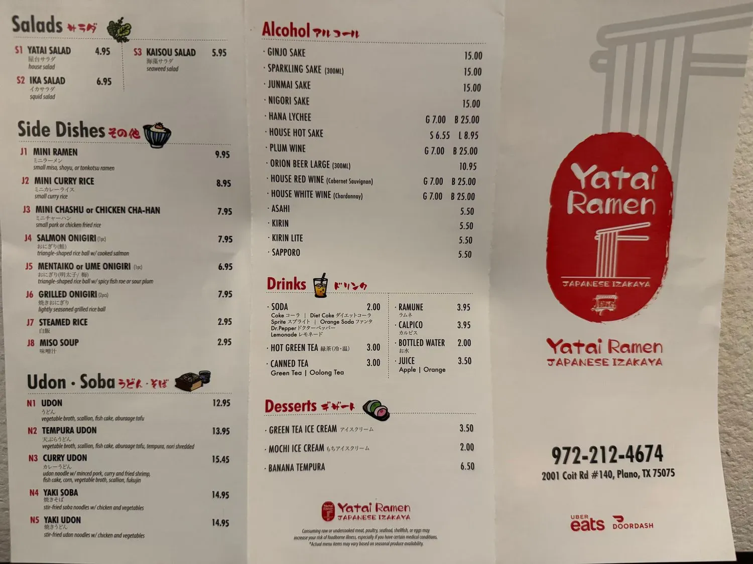 Menu 2