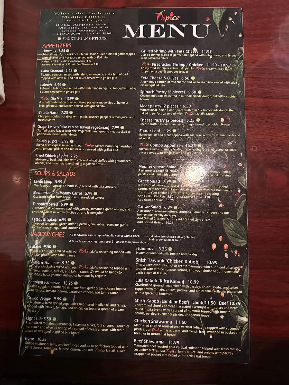 Menu 1