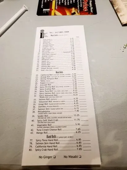 Menu 5