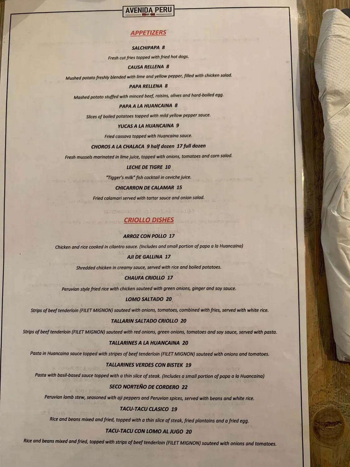 Menu 3