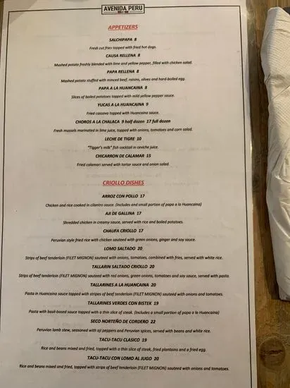 Menu 3