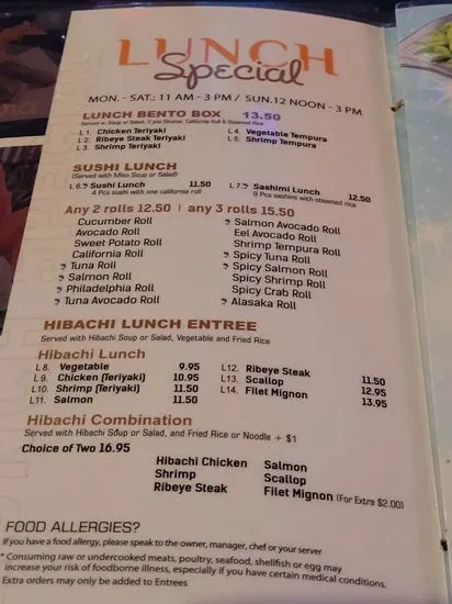 Menu 2