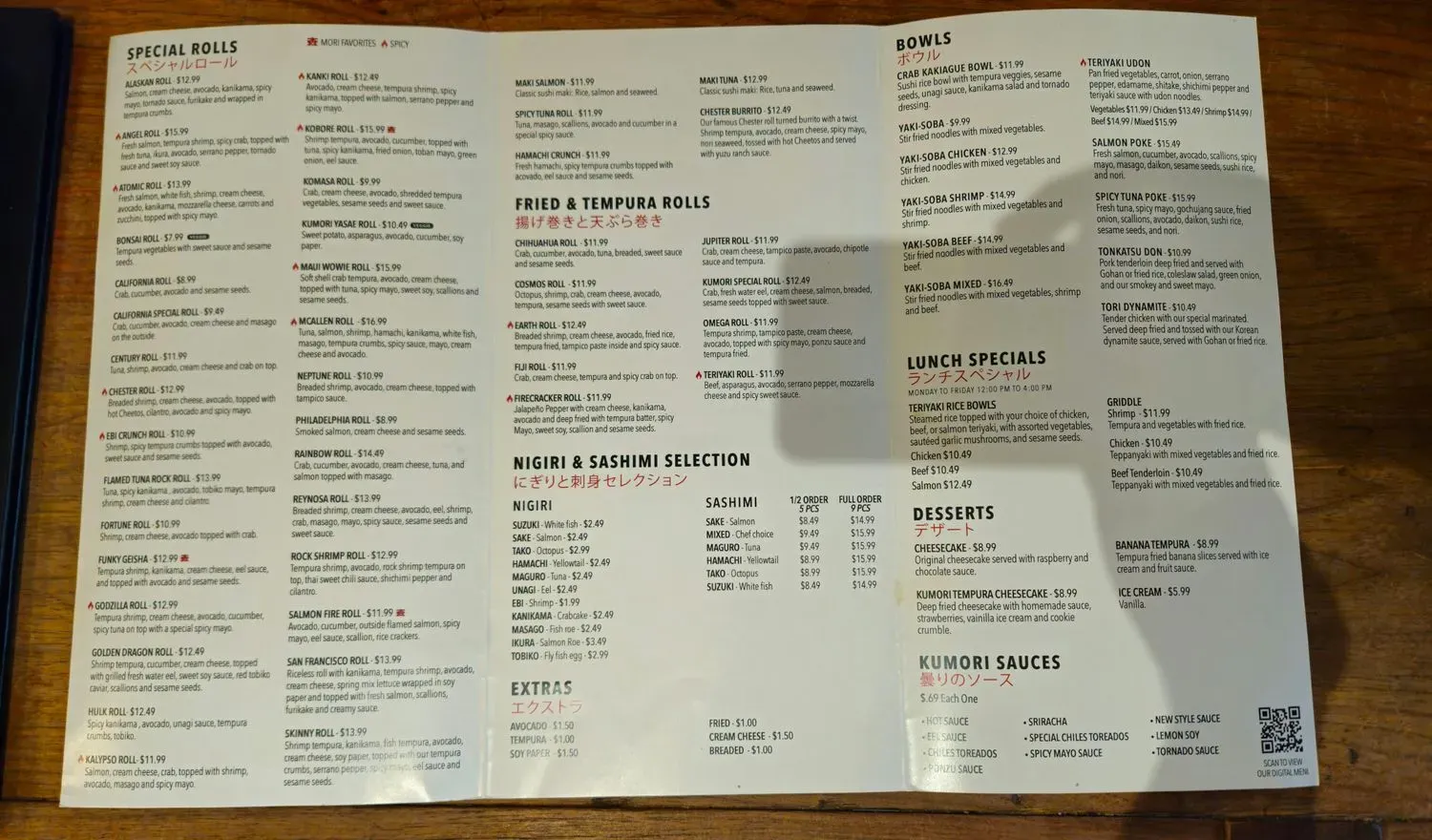 Menu 3