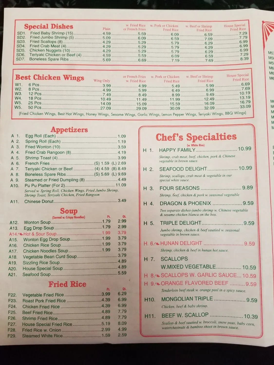 Menu 6