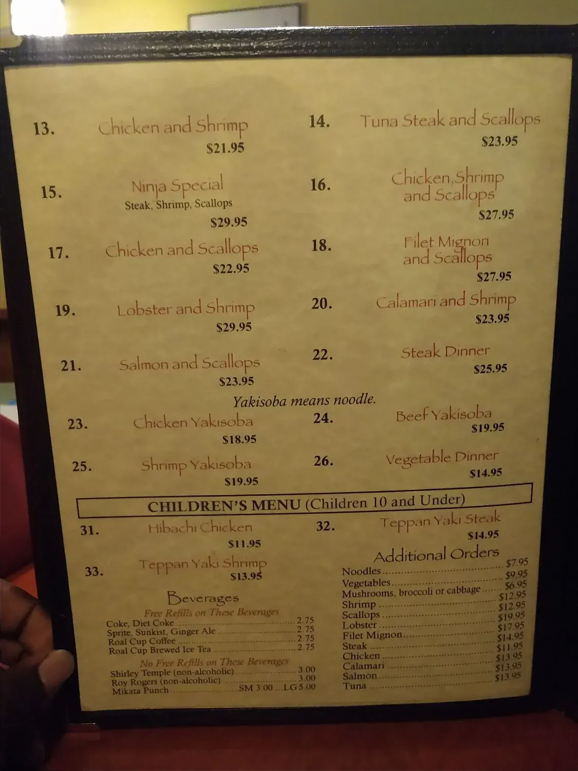 Menu 3