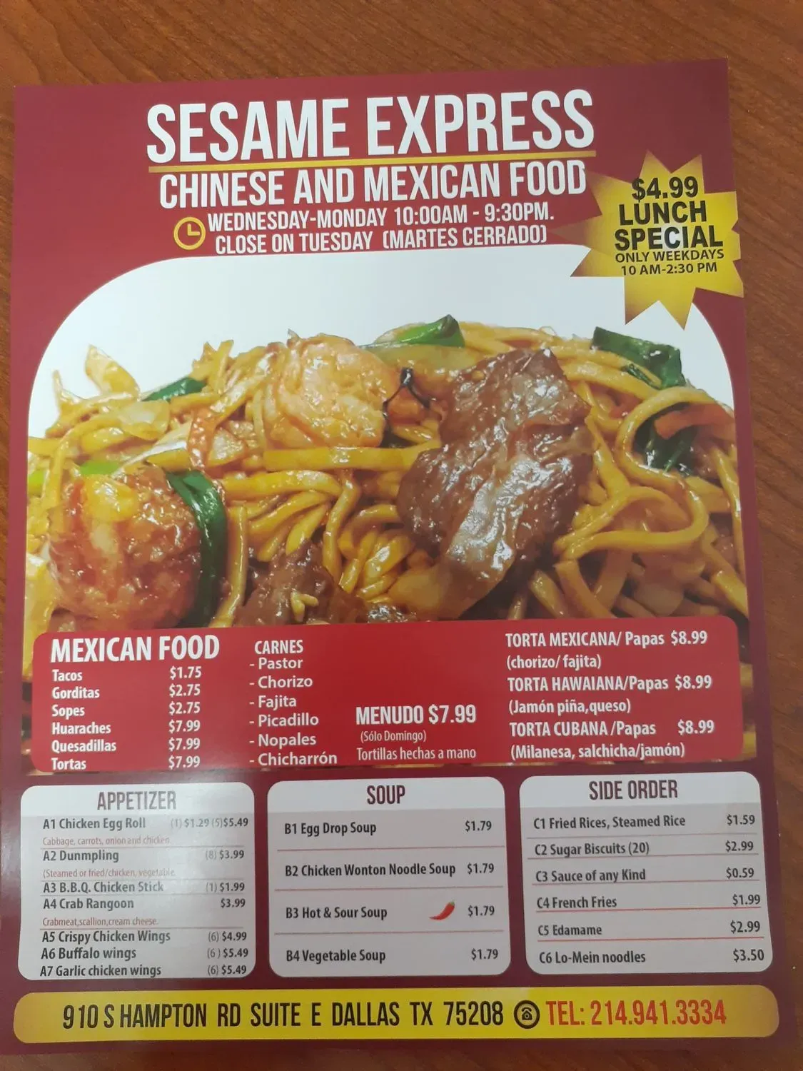 Menu 3