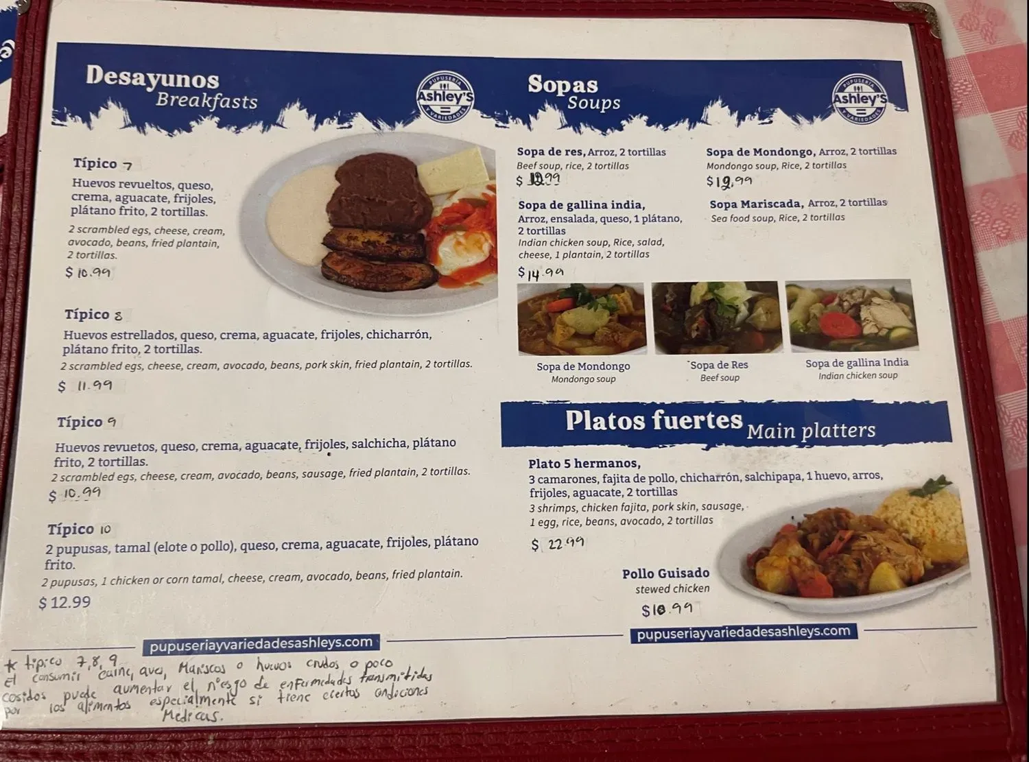 Menu 3