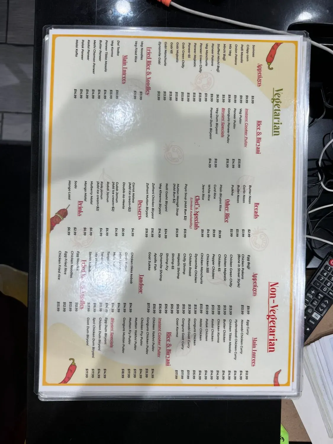 Menu 6