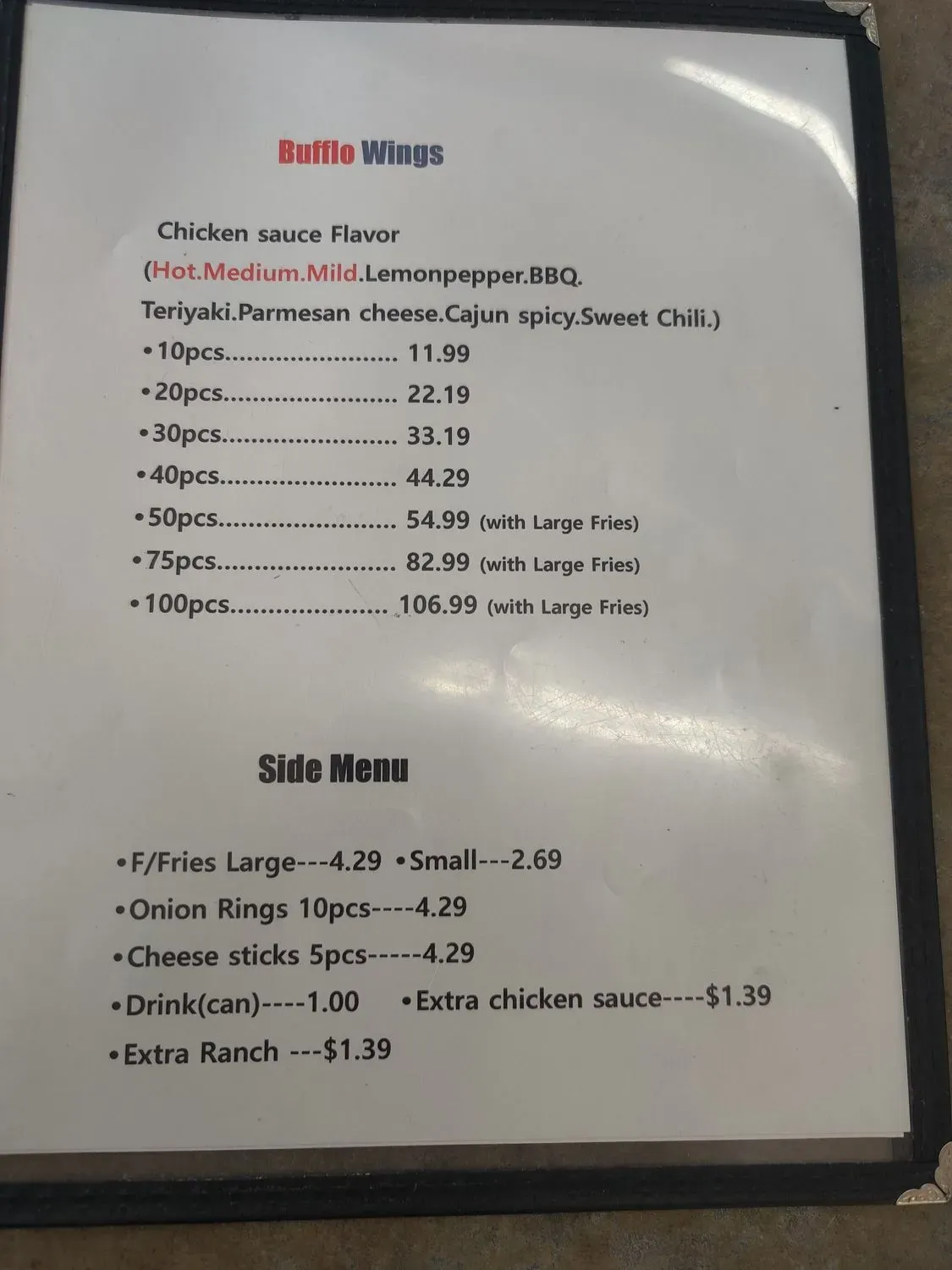 Menu 1