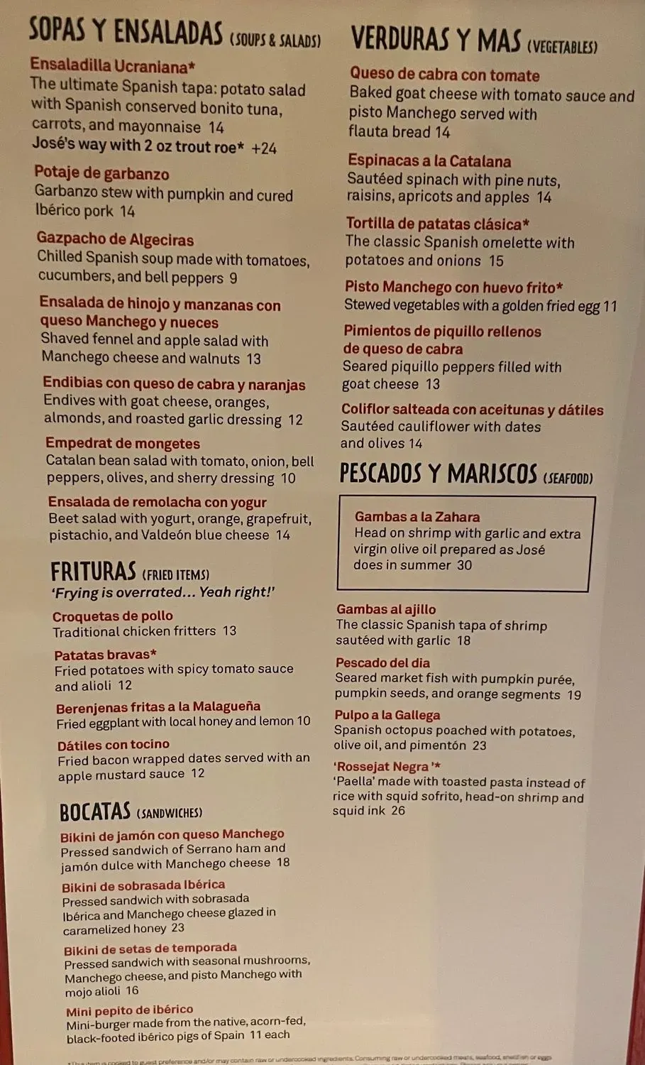 Menu 5