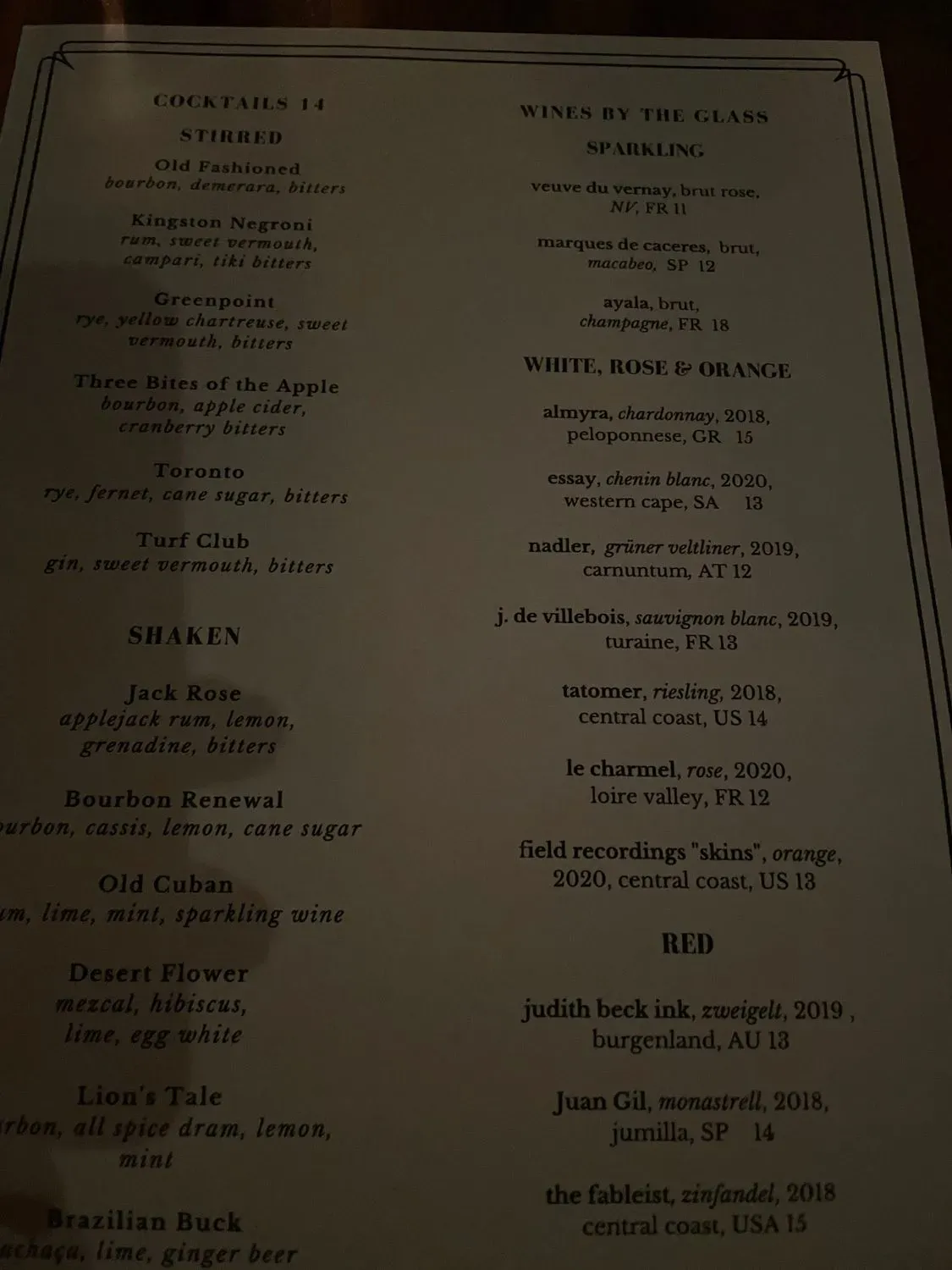 Menu 3