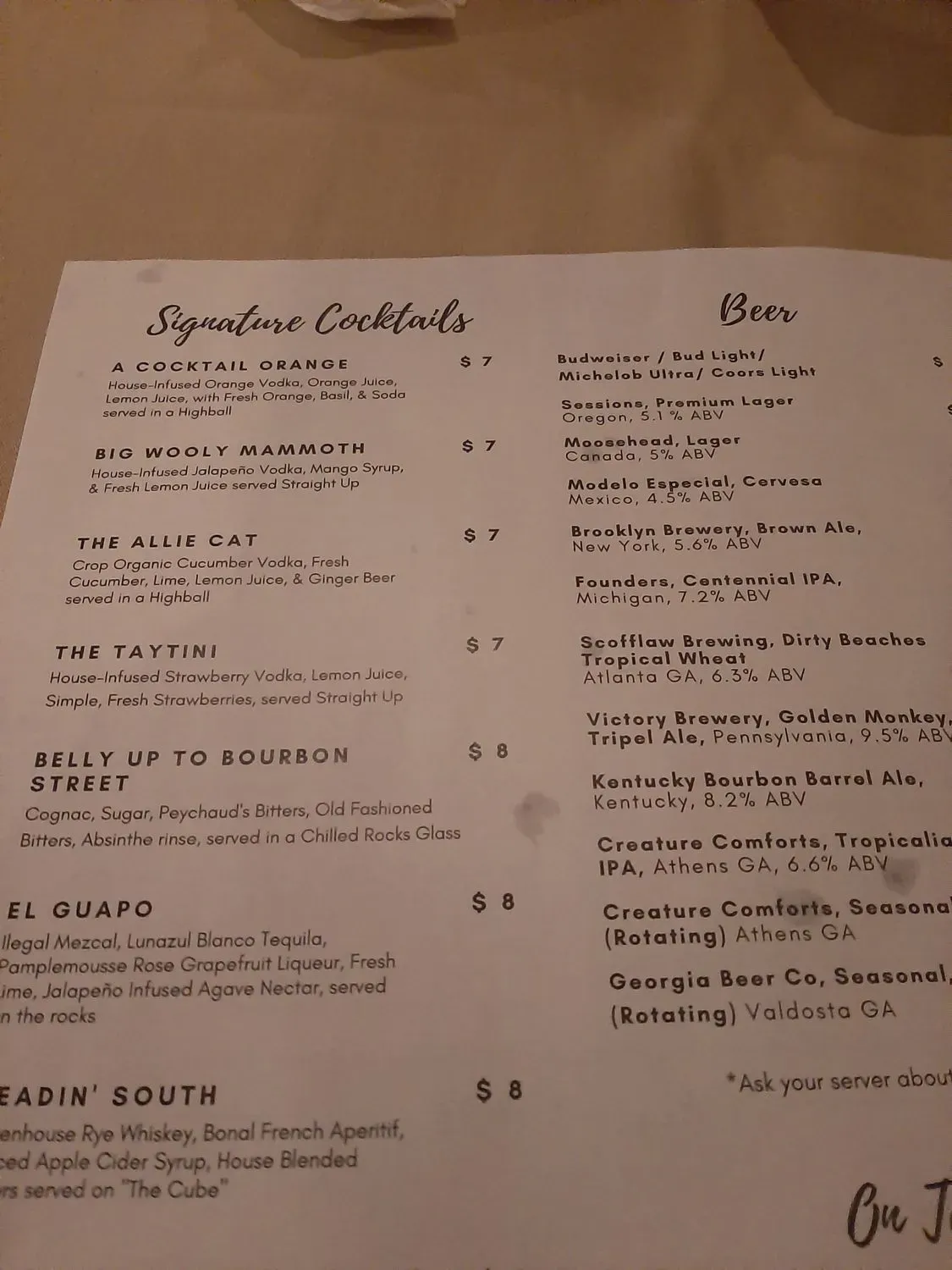 Menu 5