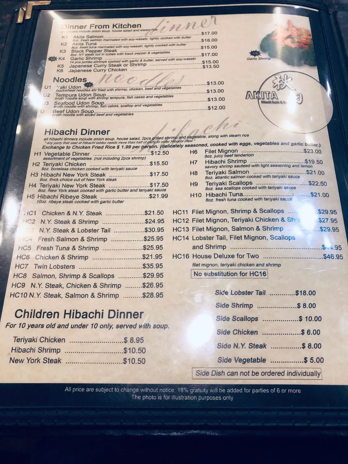 Menu 5