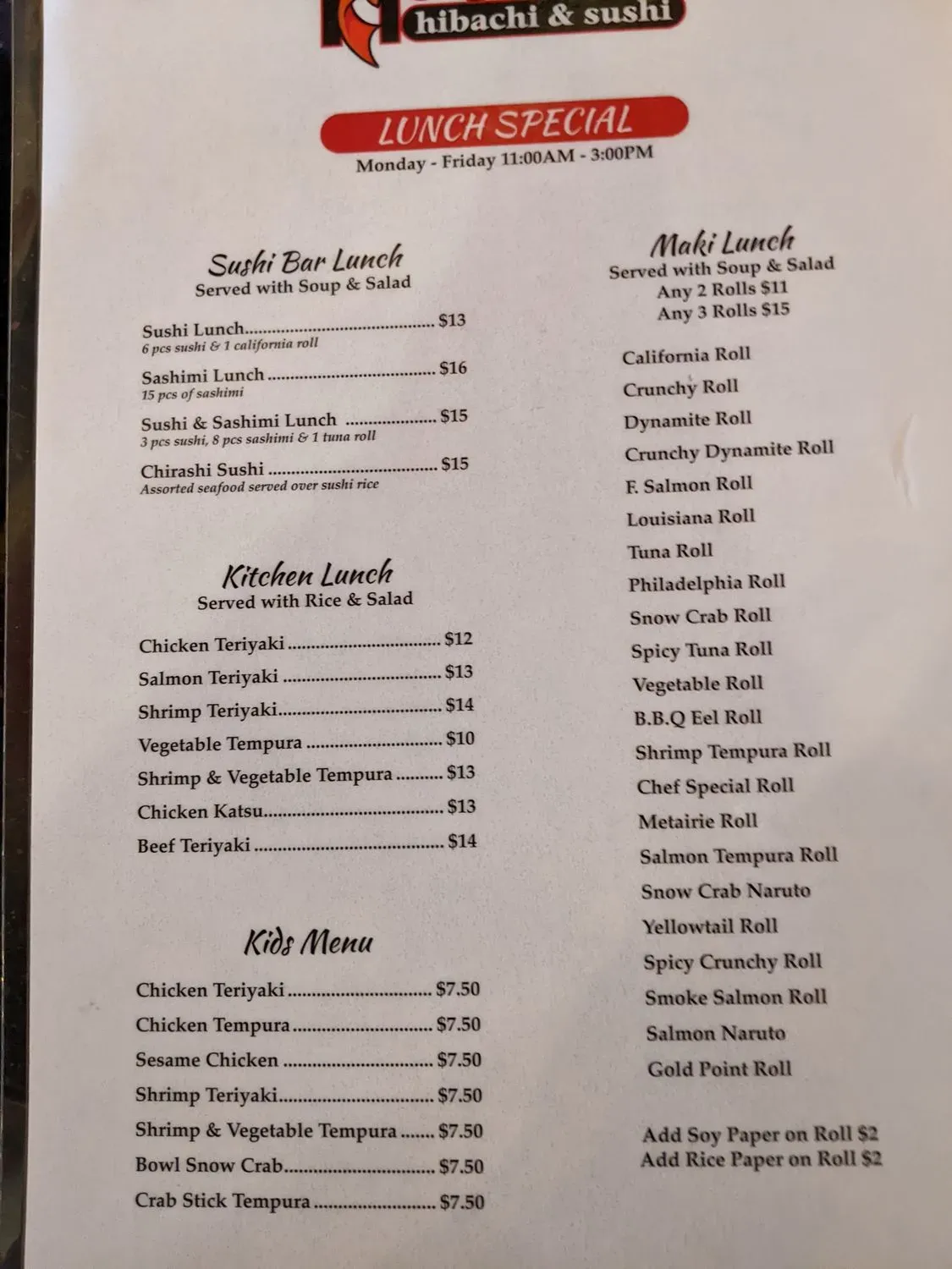 Menu 1