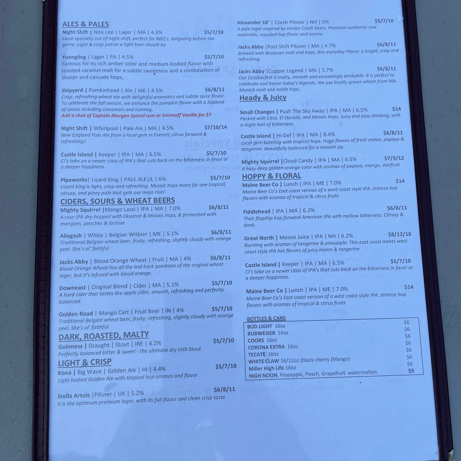 Menu 1