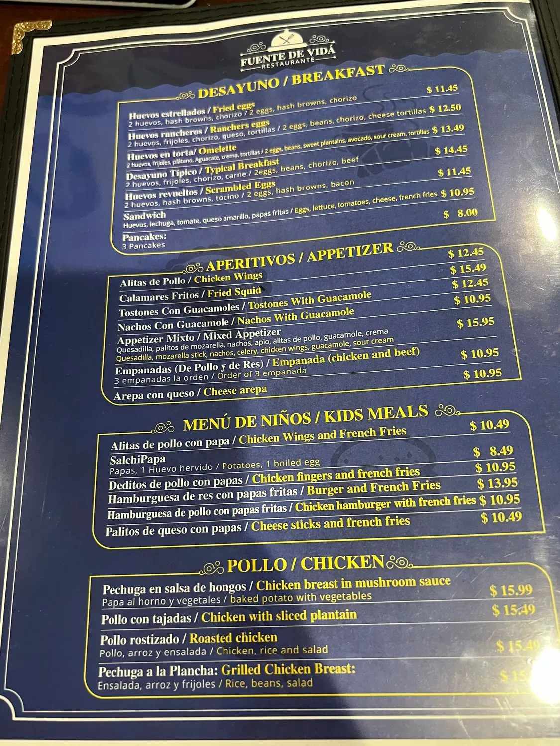 Menu 3