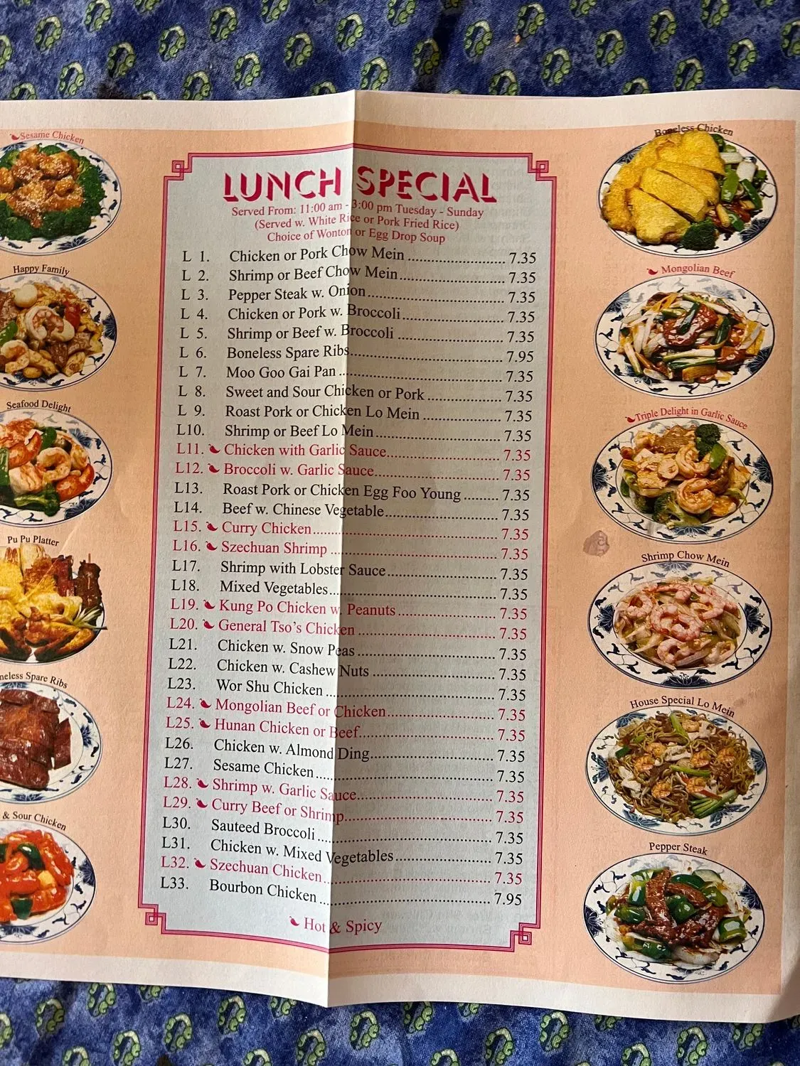 China One Menu - Updated October 2025