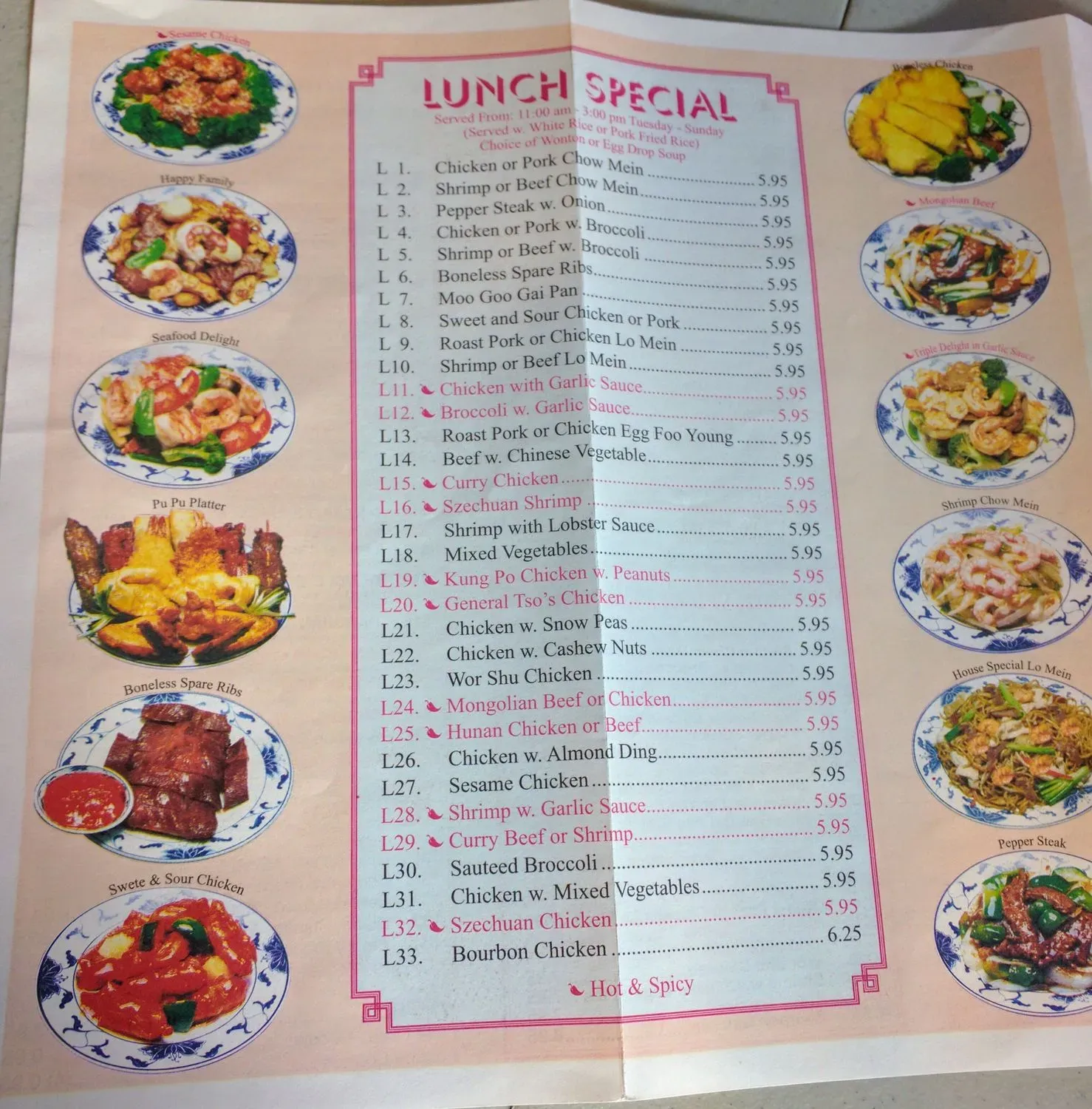China One Menu - Updated October 2025