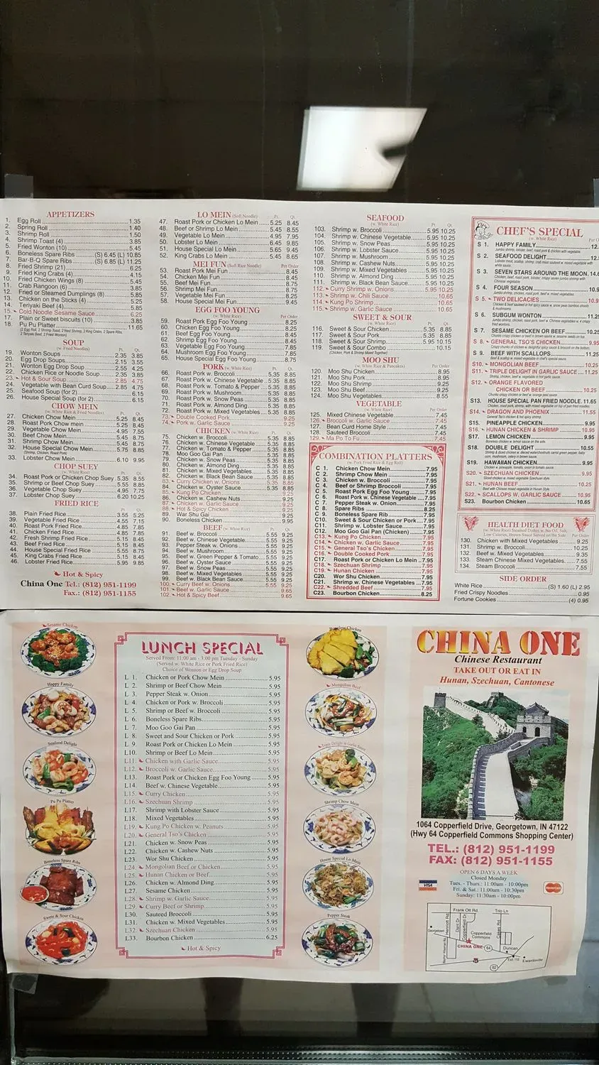China One Menu - Updated October 2025