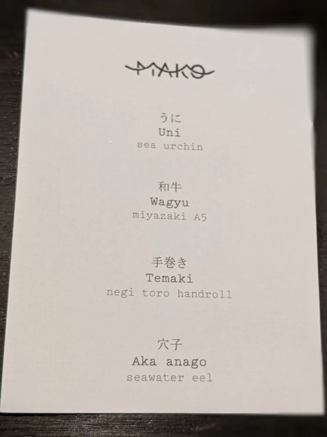 Menu 3