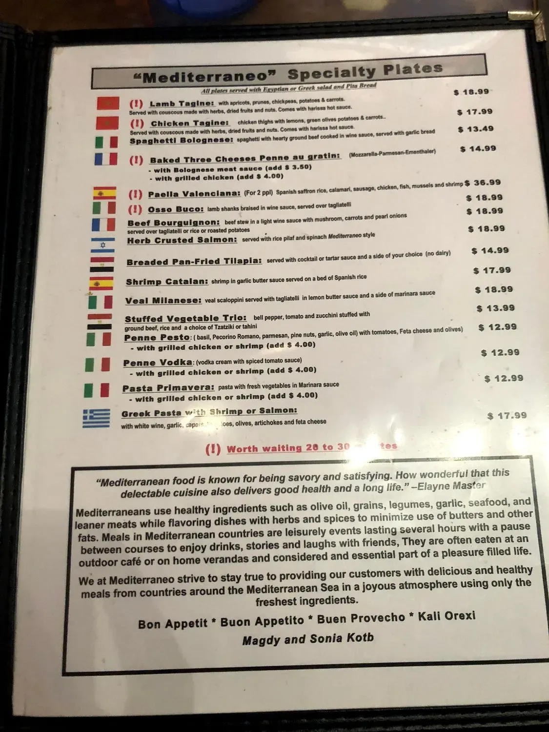 Menu 2