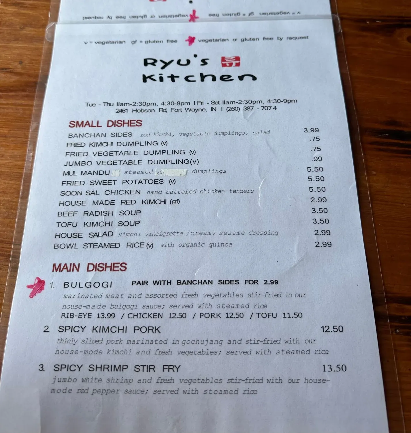 Menu 2