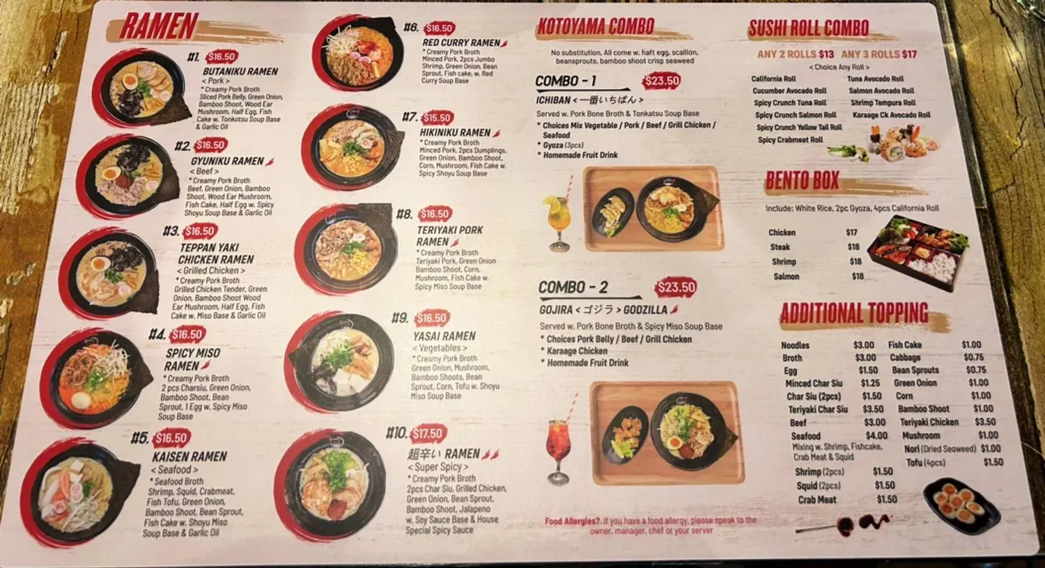 Menu 2