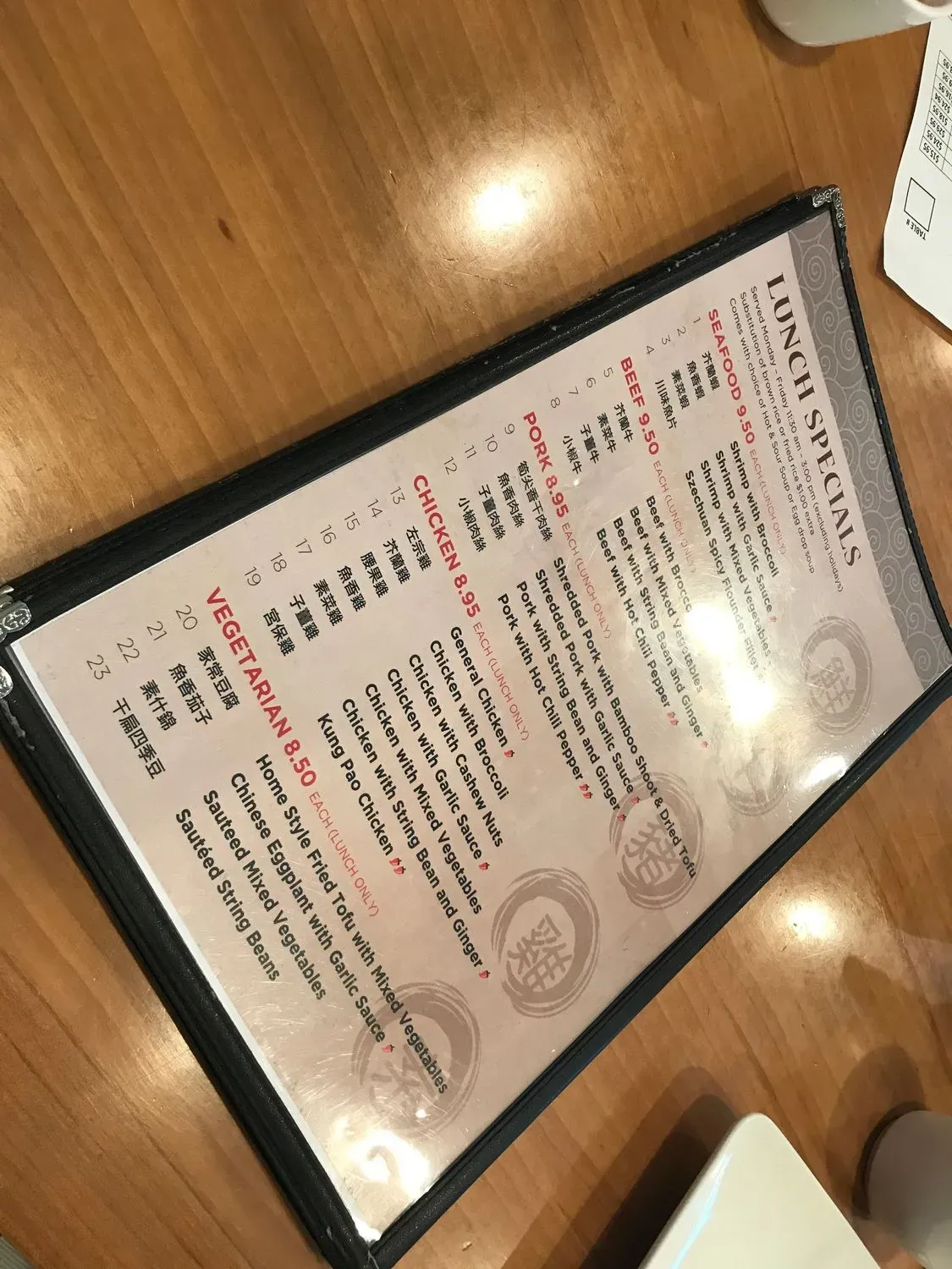 Menu 6