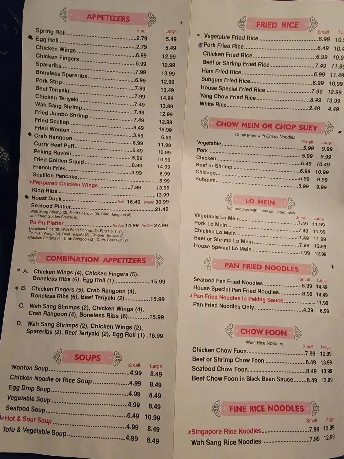 Menu 2