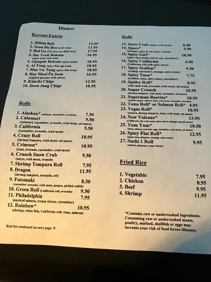 Menu 1