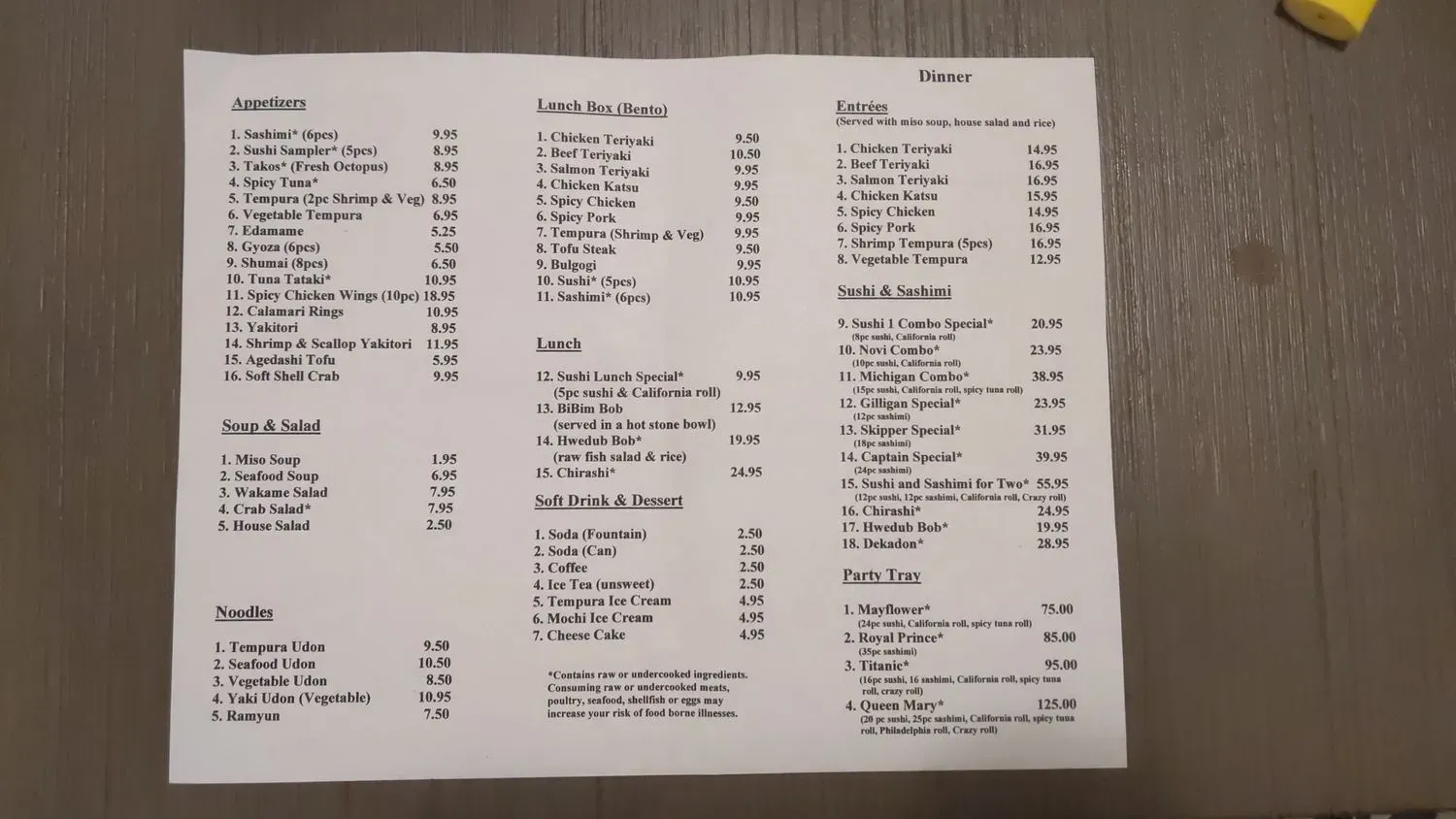 Menu 3