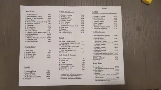 Menu 3