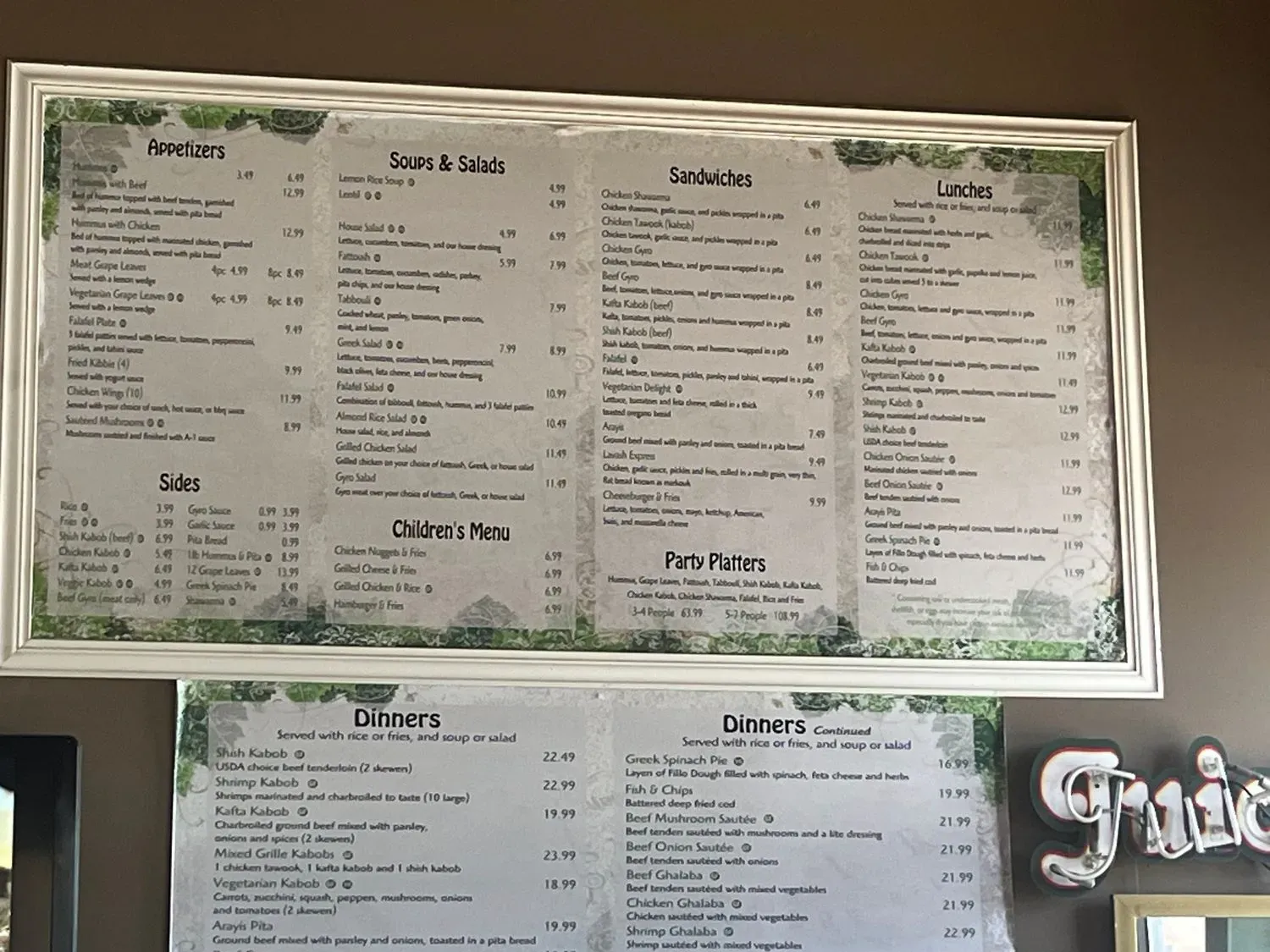 Menu 2