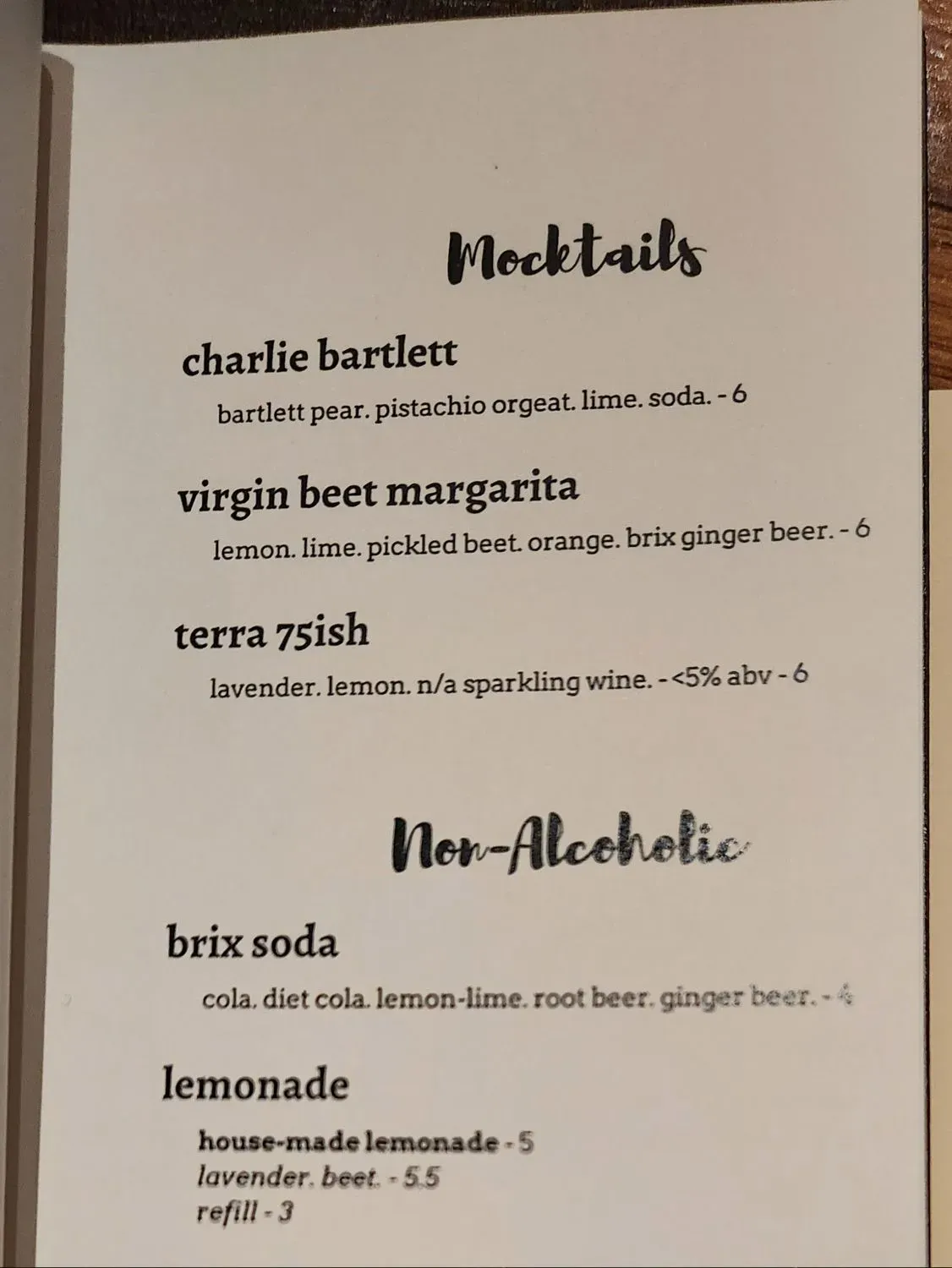 Menu 5