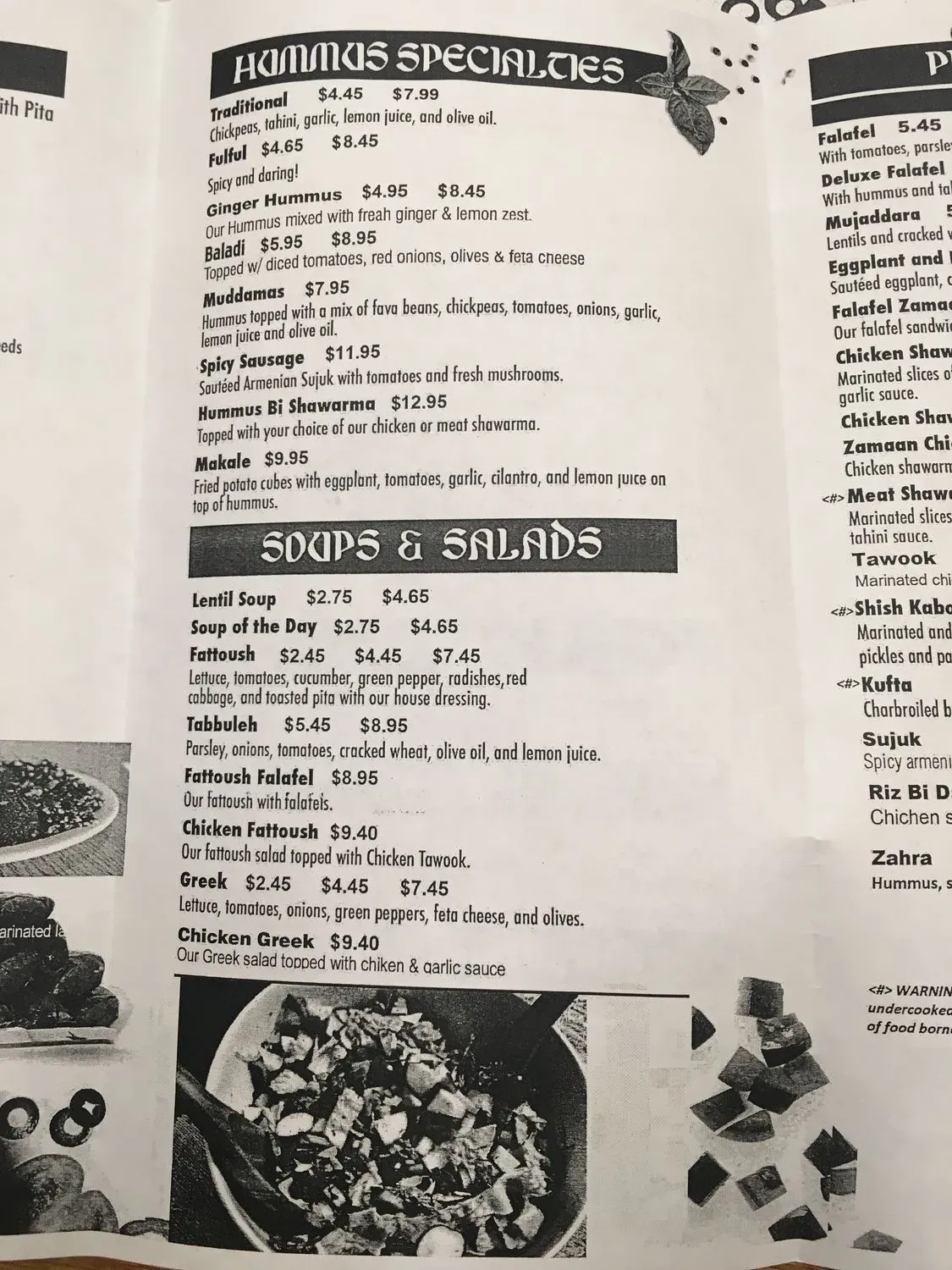 Menu 6