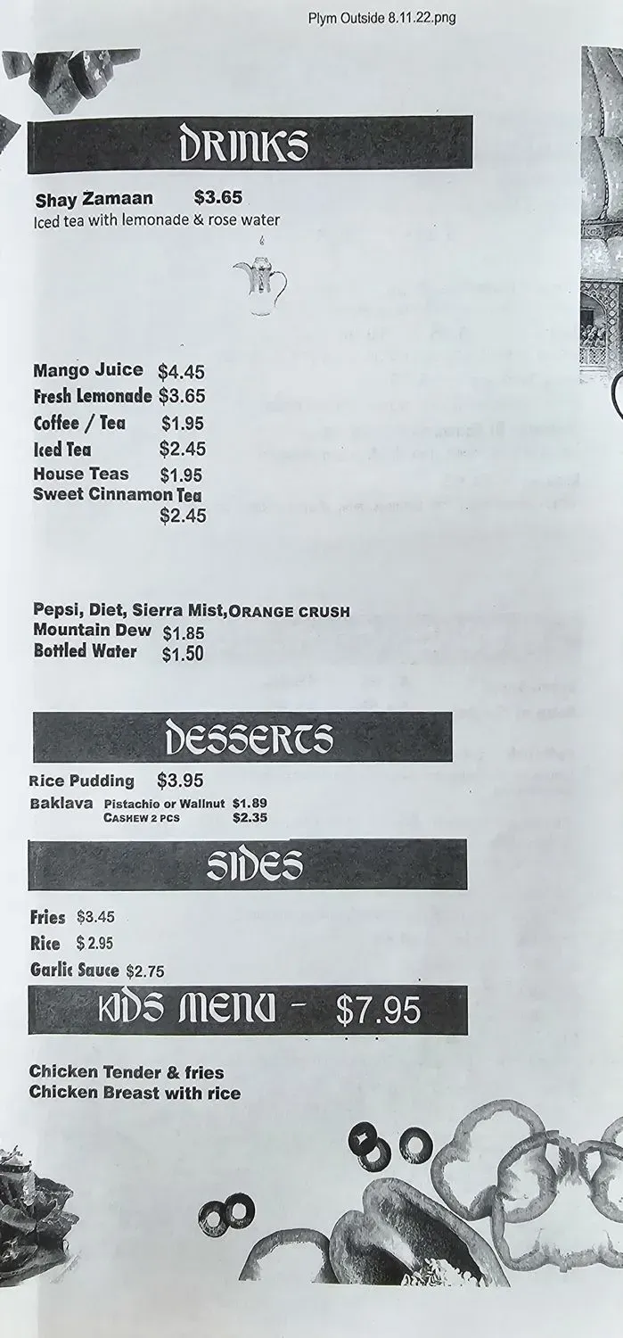 Menu 6