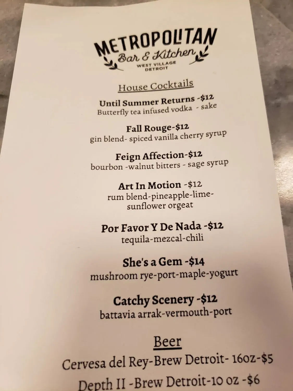 Menu 5