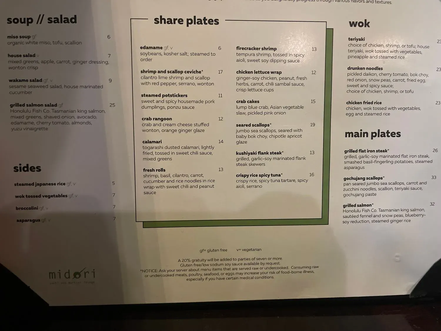 Menu 2