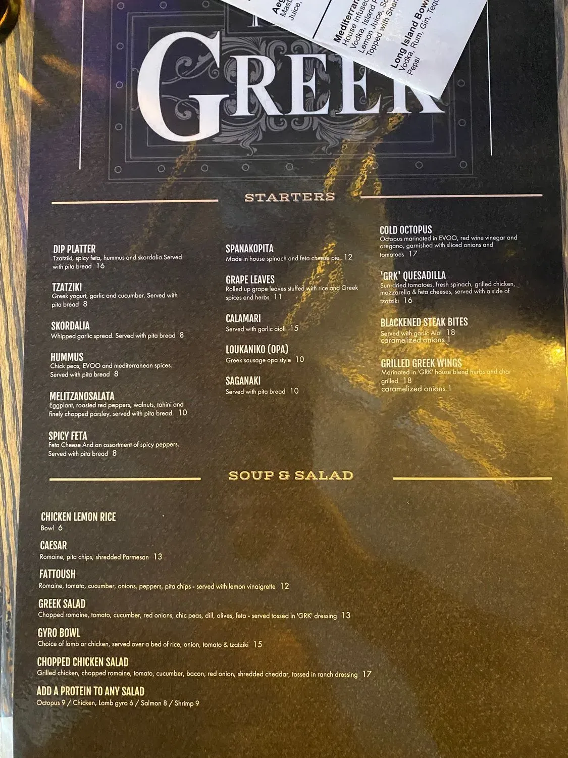 Menu 4