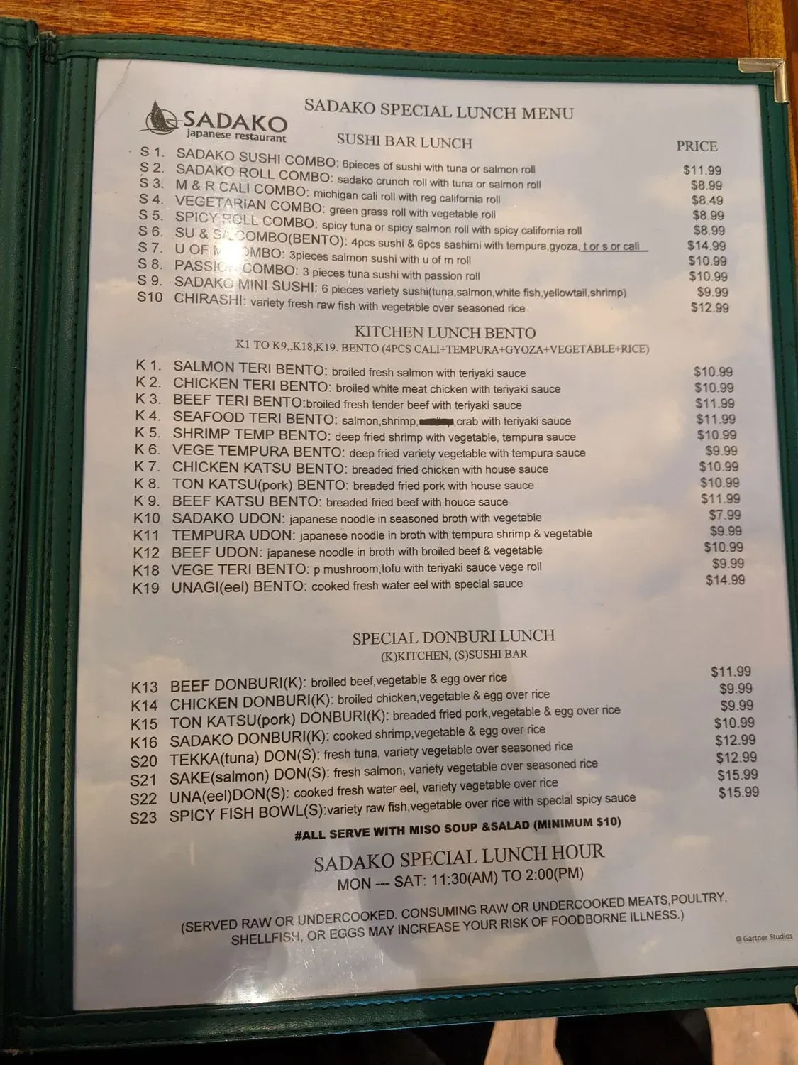 Menu 3