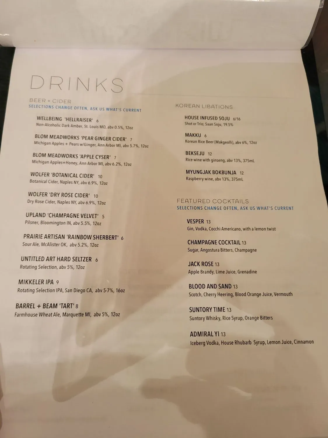 Menu 3