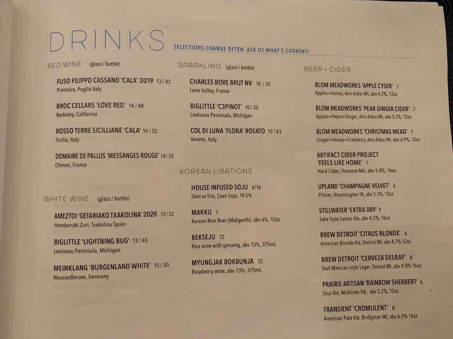 Menu 1