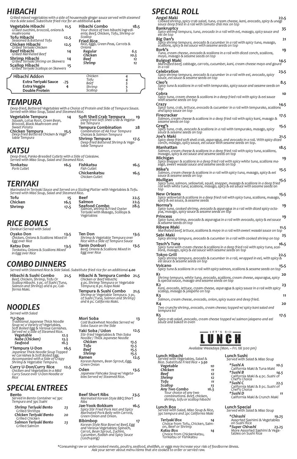 Menu 2