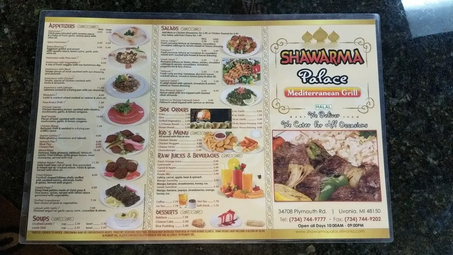 Menu 4