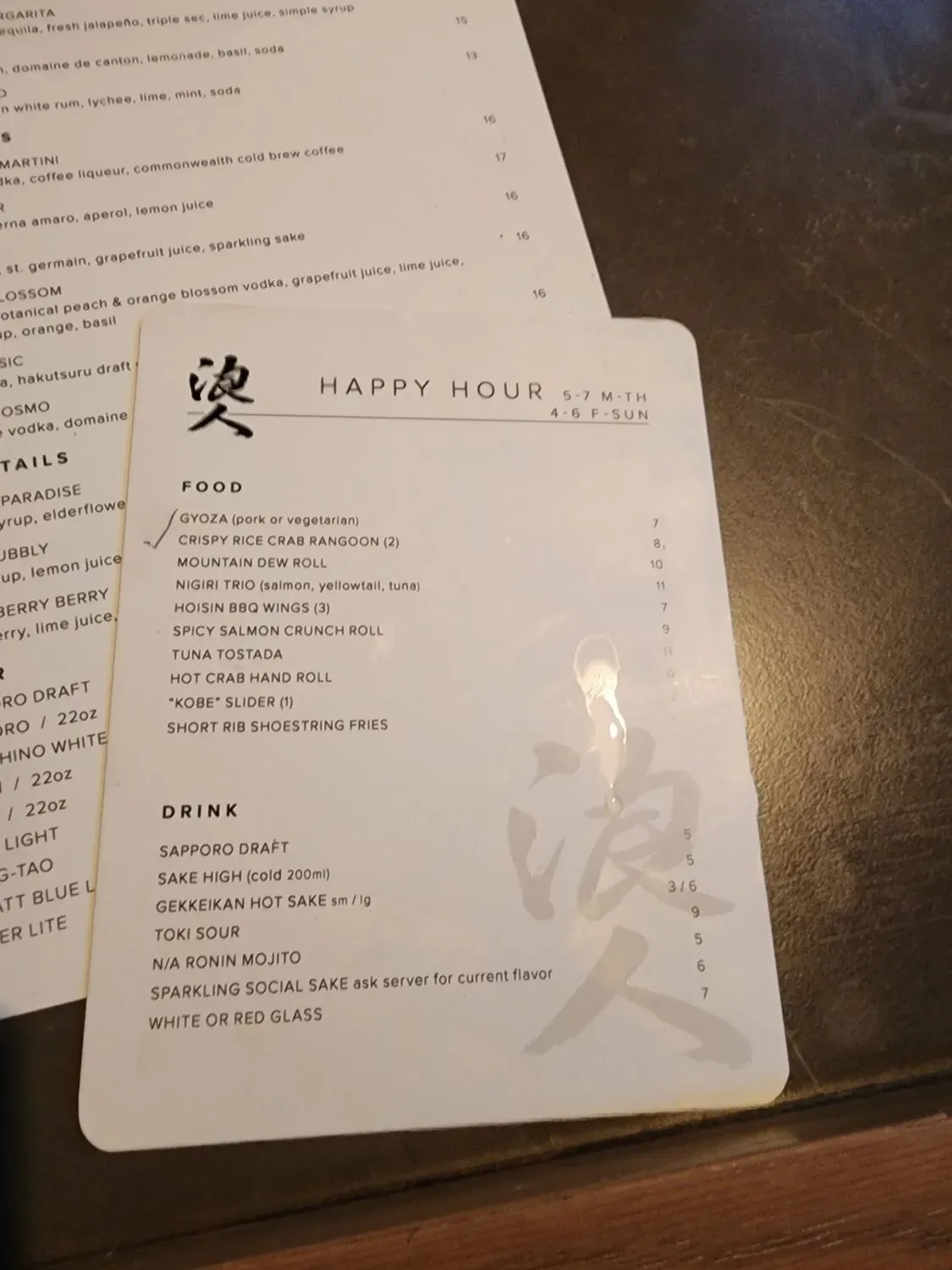 Menu 4