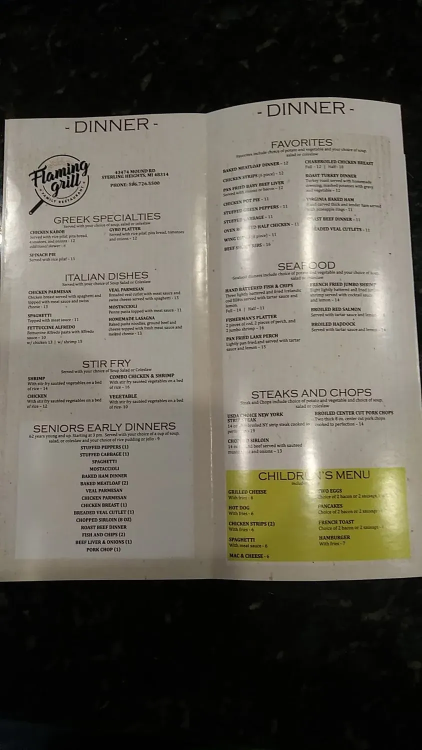 Menu 3