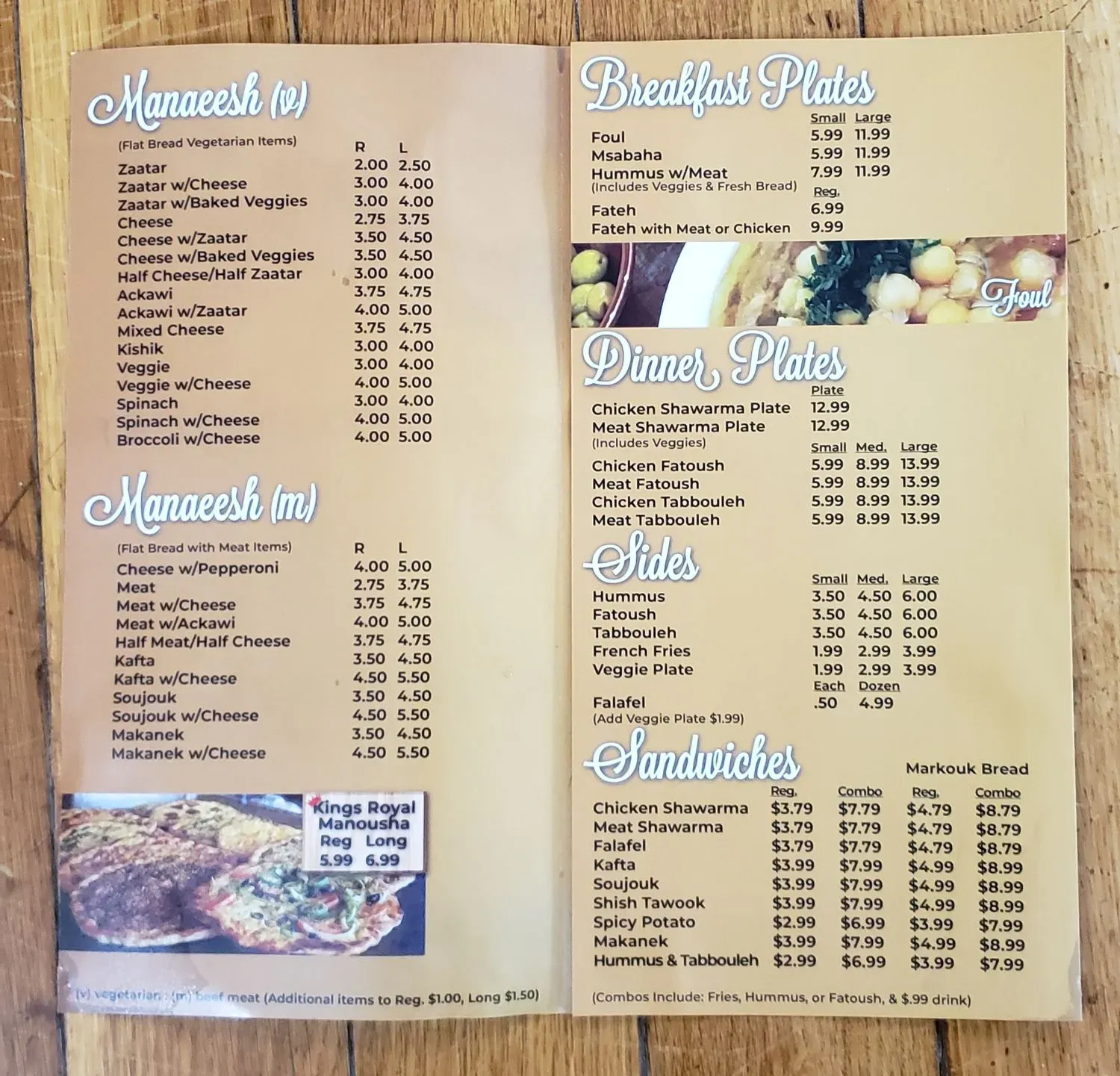 Menu 1