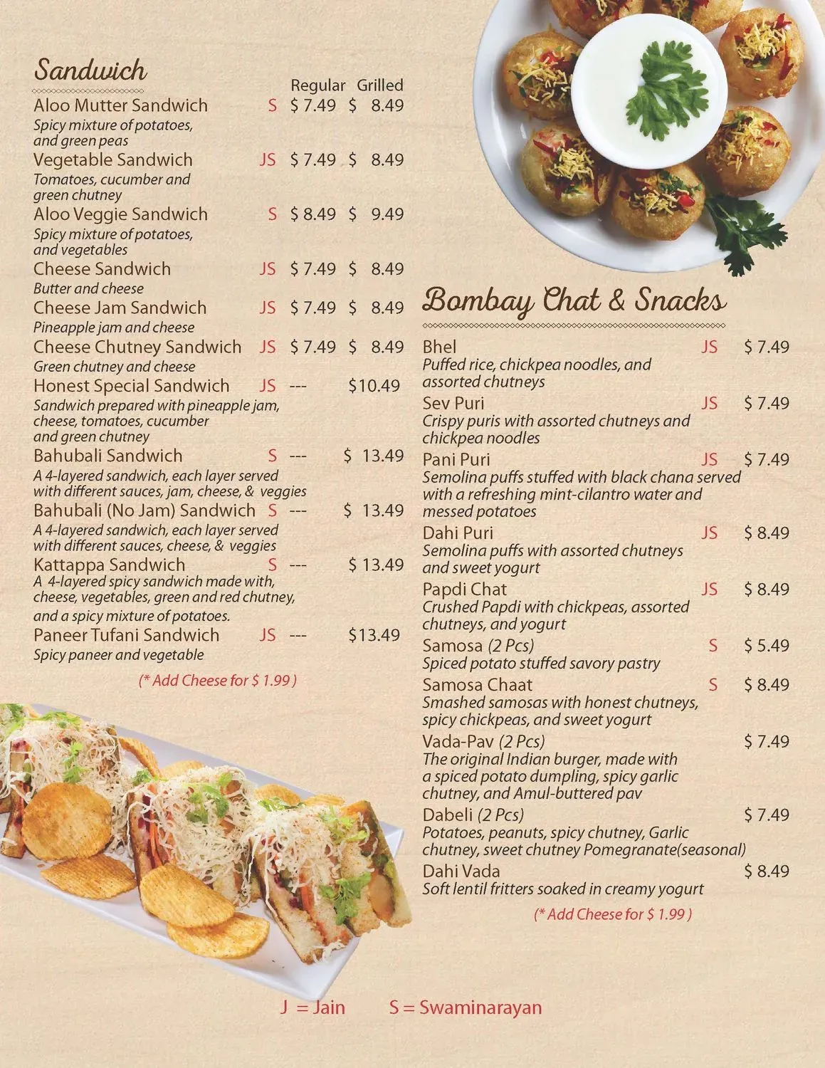 Menu 2